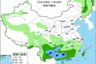 必威手机app下载官网网址截图3